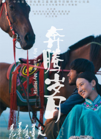 旧里番3d女忍破碎的公主